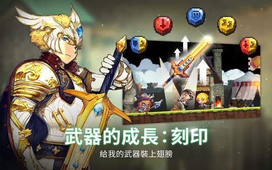 克鲁赛德战记国际服
