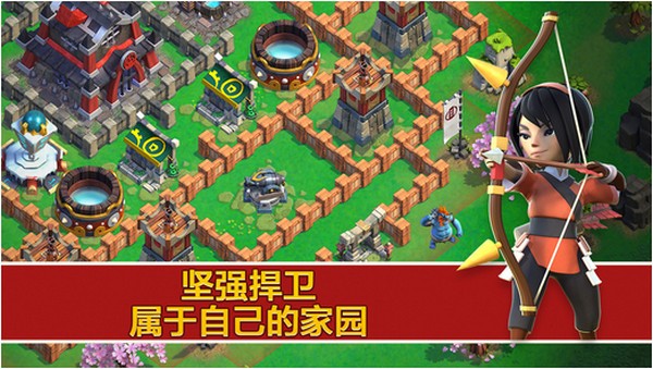 战士围城iPhone版