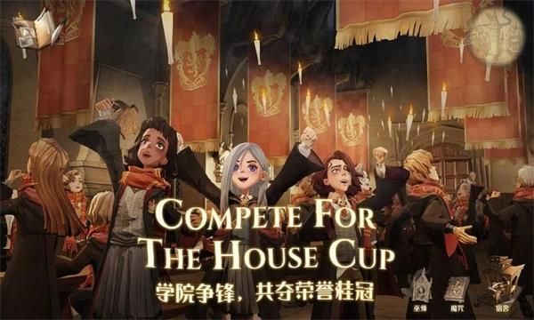哈利波特魔法觉醒不可饶恕咒有哪些？不可饶恕咒黑魔法介绍[多图]图片1