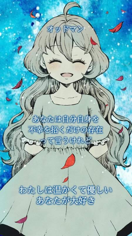 人外×少女 夏拉app_人外×少女 夏拉app下载_人外×少女 夏拉app安卓版下载