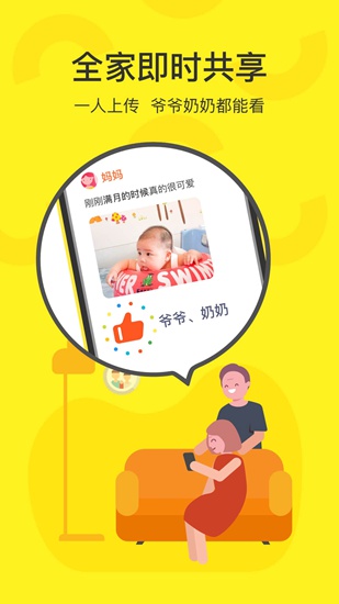小萌圈app下载_小萌圈app下载手机游戏下载_小萌圈app下载中文版