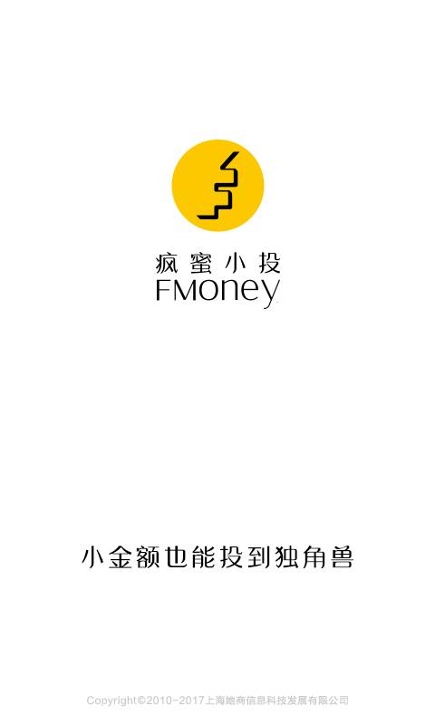 疯蜜小投app_疯蜜小投app中文版下载_疯蜜小投app最新版下载