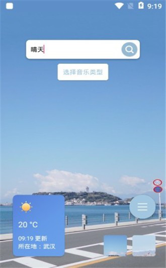 WitAnalysi下载_WitAnalysi下载电脑版下载_WitAnalysi下载app下载