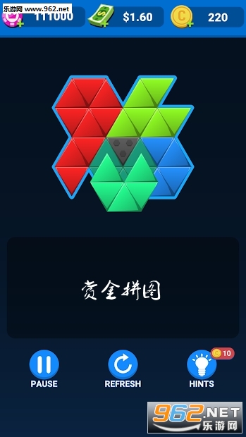 赏金拼图破解版