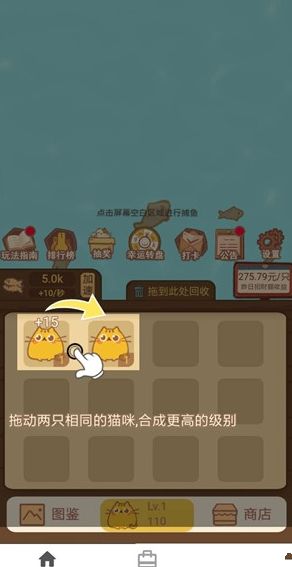 咪多多红包版_咪多多红包版小游戏_咪多多红包版官方正版