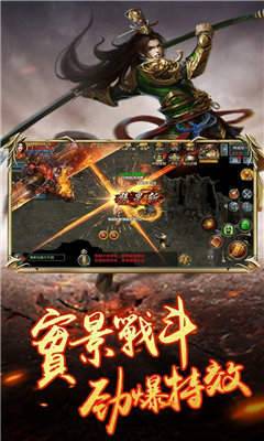 冰封暗黑传世打金版