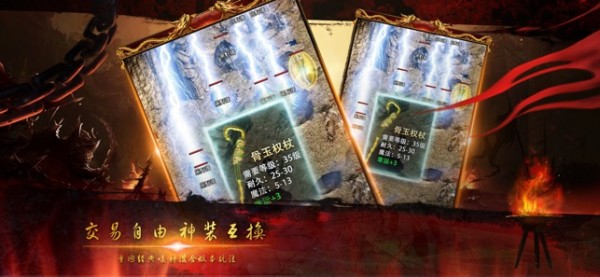 蓝月超变