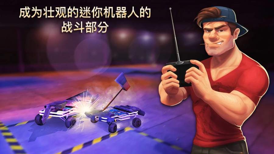 机甲战争2app_机甲战争2app中文版下载_机甲战争2appapp下载