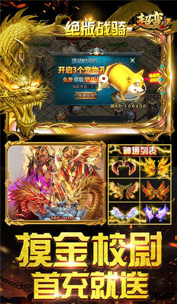 沙城驿站CQ6666手机app下载_沙城驿站CQ6666手机app手机正式版v1.85