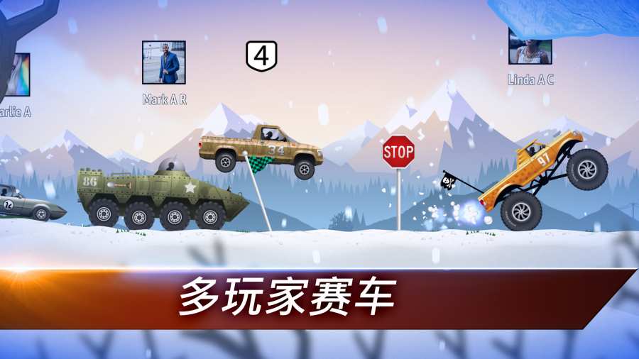 狂暴飞车app_狂暴飞车app积分版_狂暴飞车app积分版