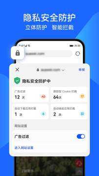 花瓣浏览器下载APP版|花瓣浏览器2022安卓下载