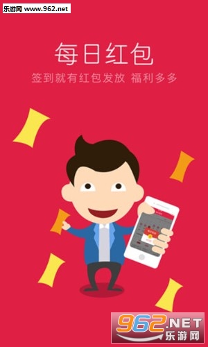 100赚分享赚钱_100赚分享赚钱app下载_100赚分享赚钱小游戏