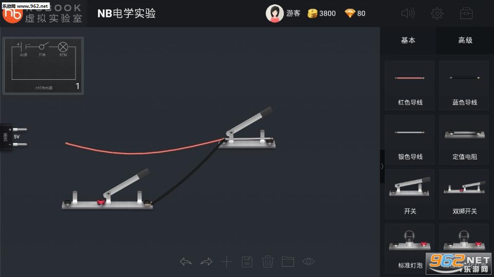 NB电学实验室无限钻石版_NB电学实验室无限钻石版手机版安卓_NB电学实验室无限钻石版下载
