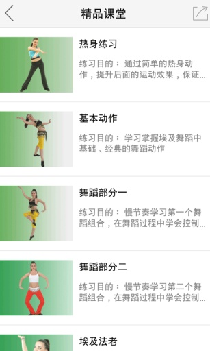 埃及法老app_埃及法老app安卓手机版免费下载_埃及法老app安卓手机版免费下载