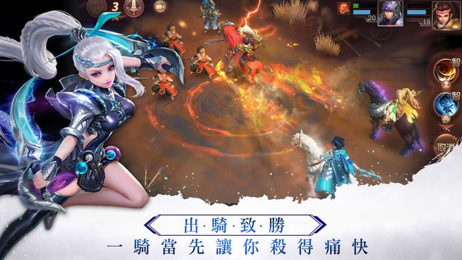 东风破手机app下载（暂未上线）_东风破手机app正式版v1.0.17