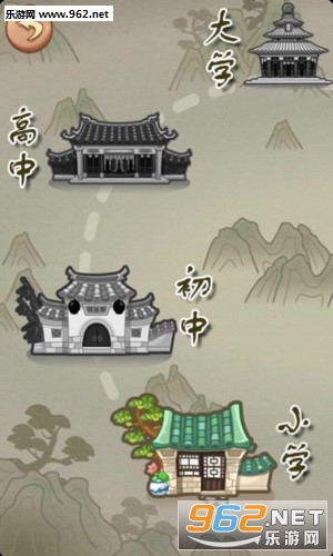 学霸猜成语赚钱领红包_学霸猜成语赚钱领红包破解版下载_学霸猜成语赚钱领红包中文版下载