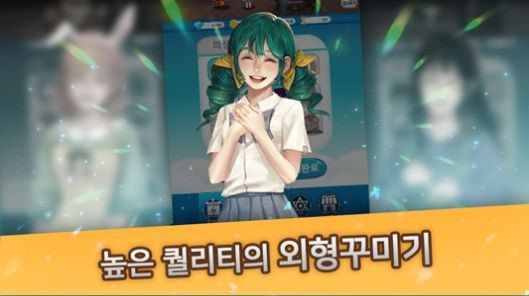 我的小魔女APP升级版-我的小魔女汉化版下载 v1.0.6