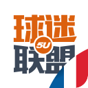 5U球迷联盟 5U球迷联盟