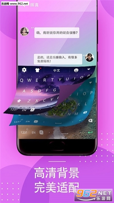乐赚输入真实能赚钱软件下载_乐赚输入真实能赚钱软件下载最新版下载
