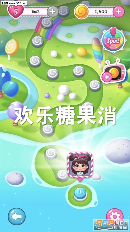 欢乐糖果消红包版