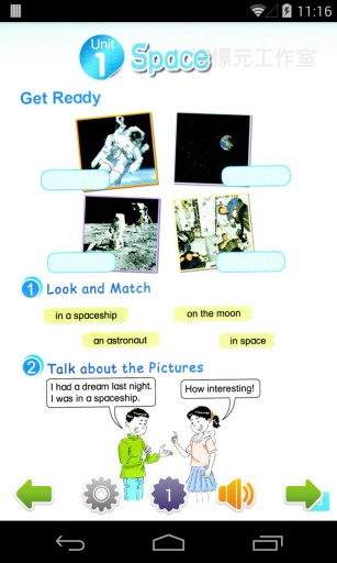 小学英语六年级上(北师大)app_小学英语六年级上(北师大)app手机版