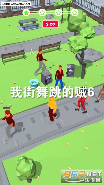 我街舞跳的贼6官方版