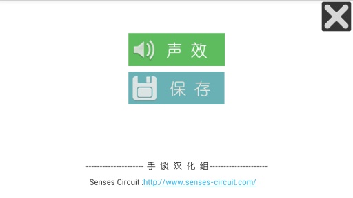 一道风景2app_一道风景2appiOS游戏下载_一道风景2app积分版