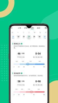 云犀软件下载-云犀官网版下载v1.0.0
