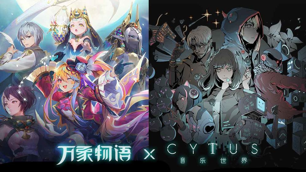 万象物语官方下载-万象物语手游v2.5.5 安卓版