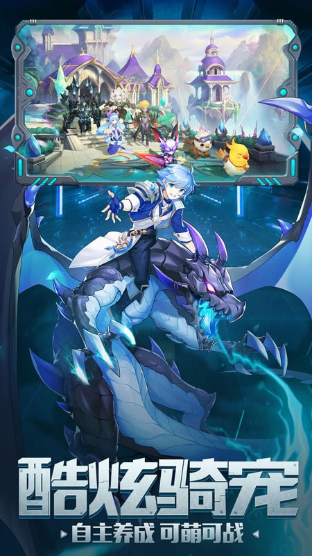 契约轮回app下载-契约轮回APP下载 v1.17.1