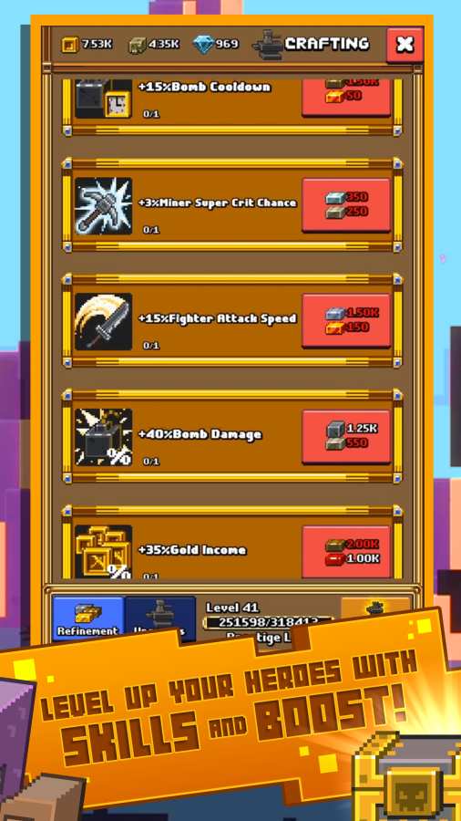 放置挖矿RPGapp_放置挖矿RPG安卓版app_放置挖矿RPG 0.6.12手机版免费app