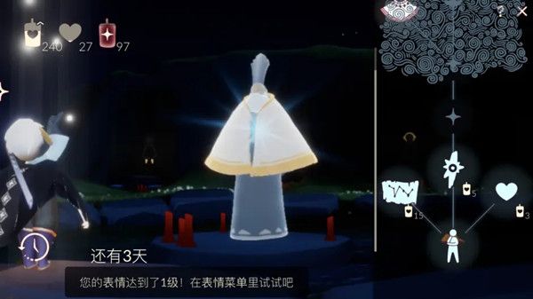 光遇12.25复刻旅行先祖位置大全 12月25日复刻先祖位置一览[多图]图片2
