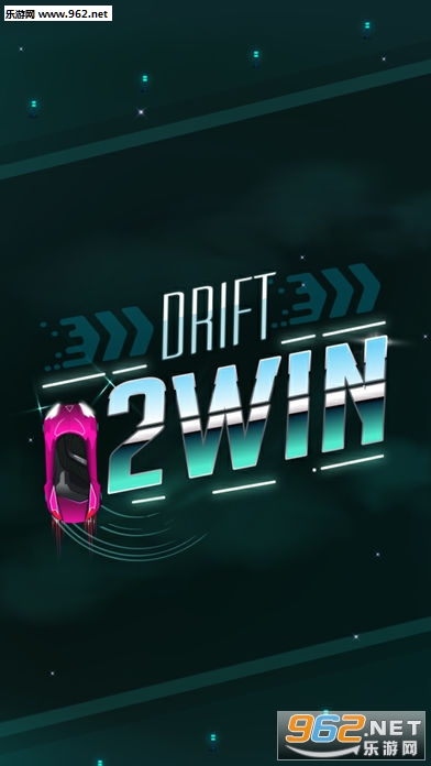 漂移致胜(Drift To Win)官方版 漂移致胜(Drift To Win)官方版