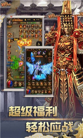 寻梦打金手机app下载_寻梦打金手机app红包版V1.16.109