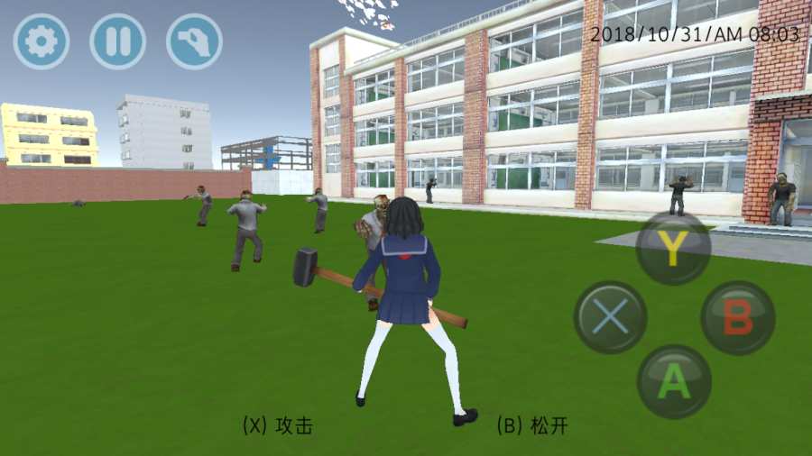 高校模拟2019app_高校模拟2019app手机游戏下载_高校模拟2019app下载
