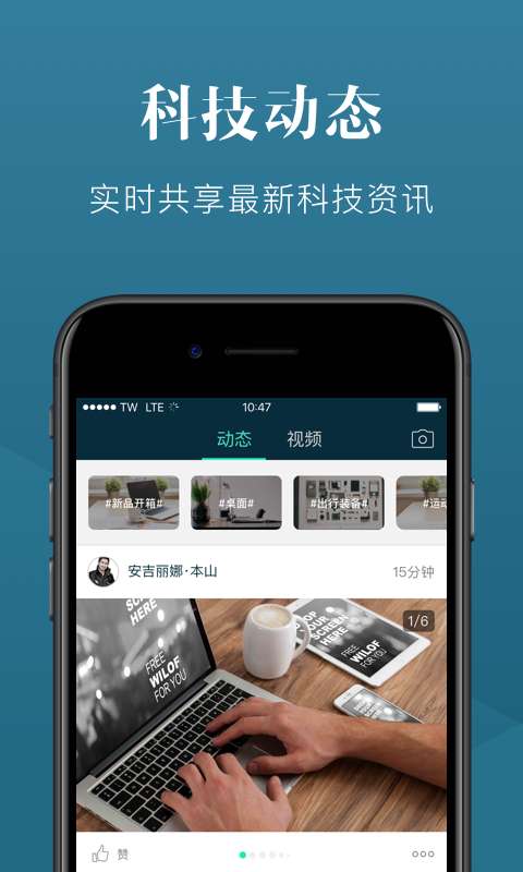 探物app_探物app攻略_探物app官网下载手机版