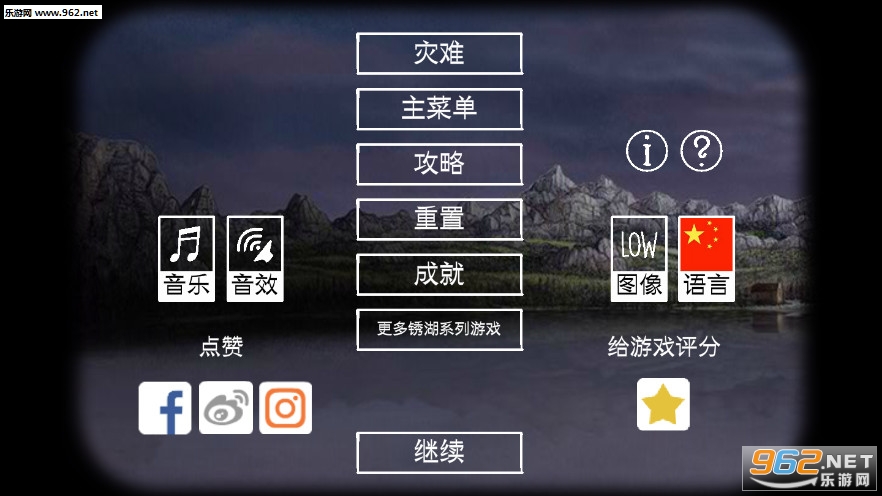 绣湖天堂岛汉化下载_绣湖天堂岛汉化下载app下载_绣湖天堂岛汉化下载电脑版下载