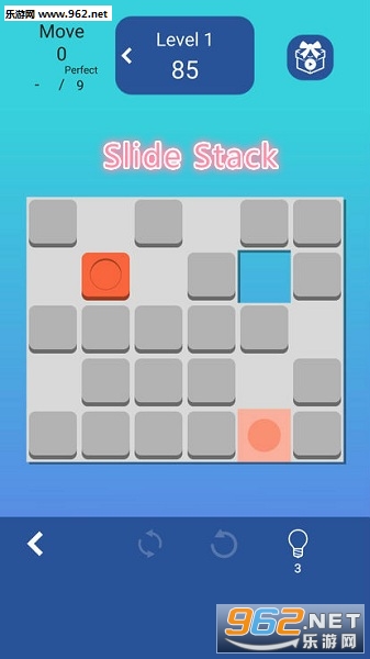 Slide Stack官方版