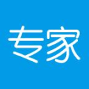 专家 专家