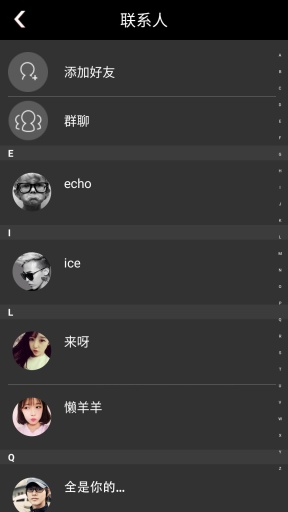 iiapp_iiappapp下载_iiapp中文版
