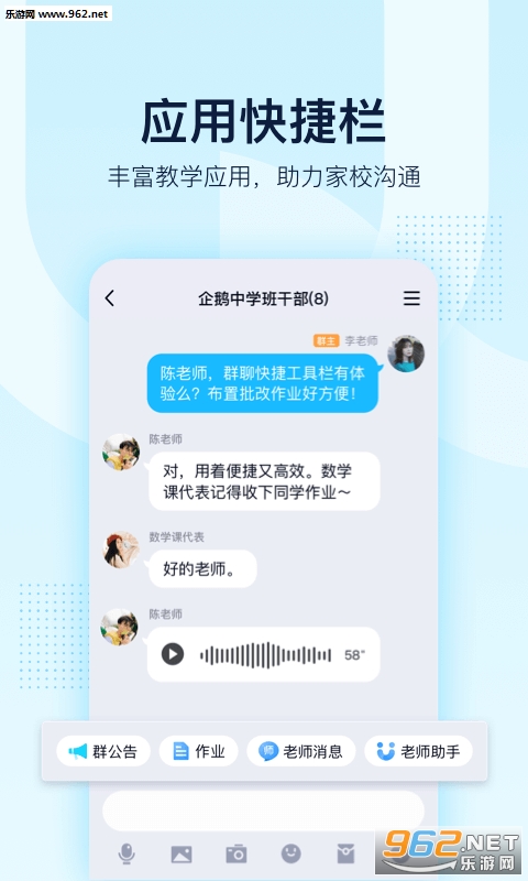 赚QQ币神器下载_赚QQ币神器下载破解版下载_赚QQ币神器下载app下载
