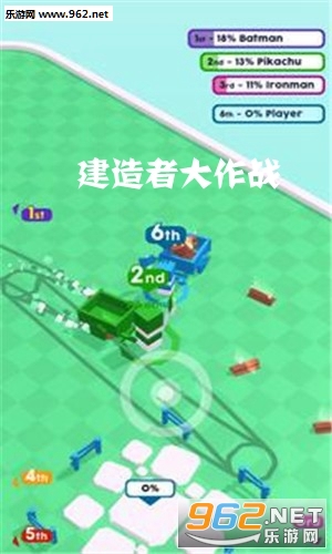 建造者大作战安卓版