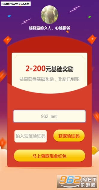凸凸安卓软件金币版_凸凸安卓软件金币版iOS游戏下载_凸凸安卓软件金币版小游戏