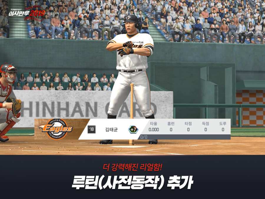 大满贯大师2app_大满贯大师2app手机游戏下载_大满贯大师2app最新版下载