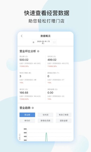 千米app下载_千米app下载电脑版下载_千米app下载攻略