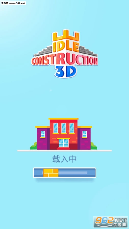 建筑大亨3D无限钻石
