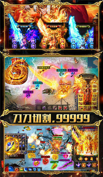 木木玉兔传奇下载_木木玉兔传奇手机app手机APP版v1.0.2