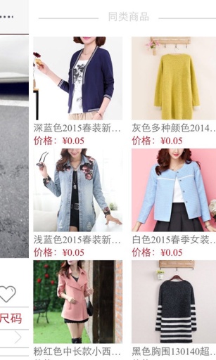 捷柯app_捷柯app手机游戏下载_捷柯app官网下载手机版
