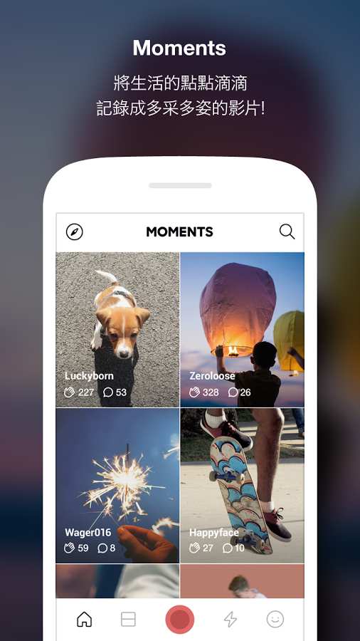 LINE Momentsapp_LINE Momentsapp官方版