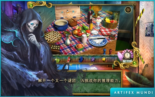 马格努斯博士的梦境空间2app_马格努斯博士的梦境空间2app官网下载手机版
